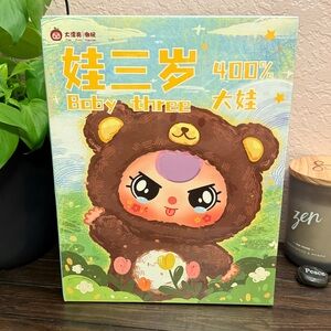 Baby Three 400% Blind Box NEW Sealed Animal Series BB3